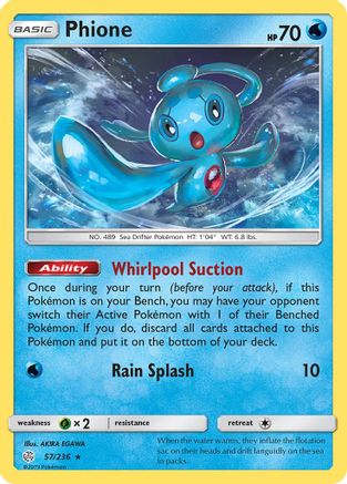 Phione 057 - Rare