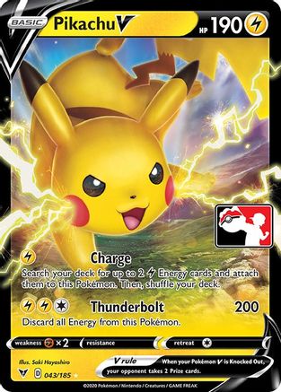 Pikachu V - Holofoil - Ultra Rare