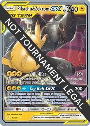Pikachu & Zekrom GX - 2019 (Haruki Miyamoto) 033 - Ultra Rare