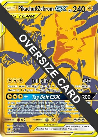 Pikachu & Zekrom GX SM248 - Holofoil - Promo