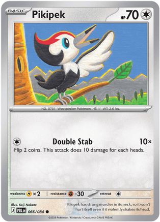 Pikipek 066 - Reverse Holofoil - Common