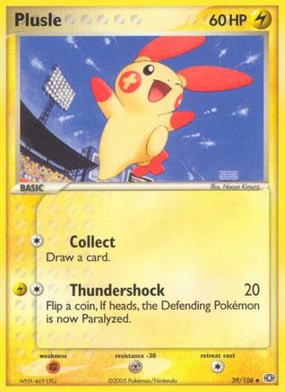 Plusle - Reverse Holofoil - Uncommon