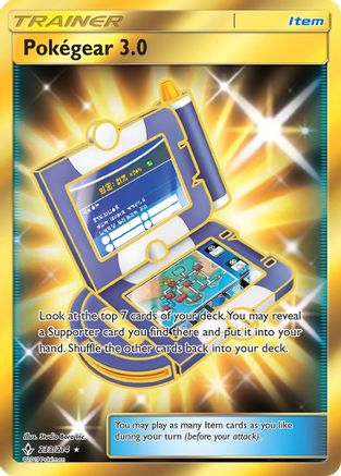 Pokegear 3.0 (Secret) 233 - Holofoil - Secret Rare