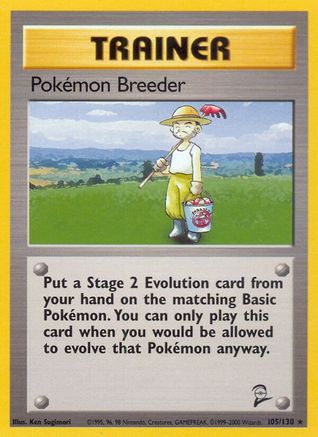 Pokemon Breeder 105 - Rare