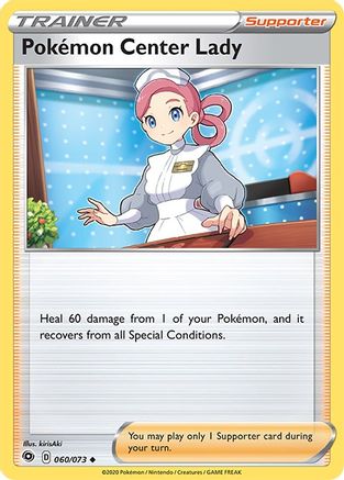 Pokemon Center Lady 060 - Uncommon