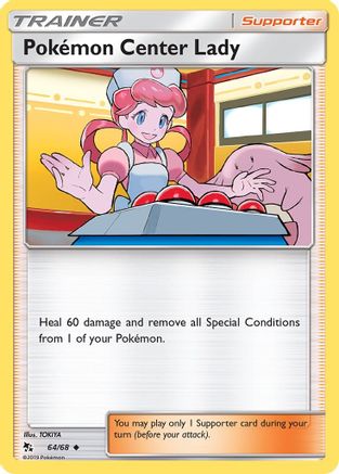 Pokemon Center Lady 064 - Uncommon
