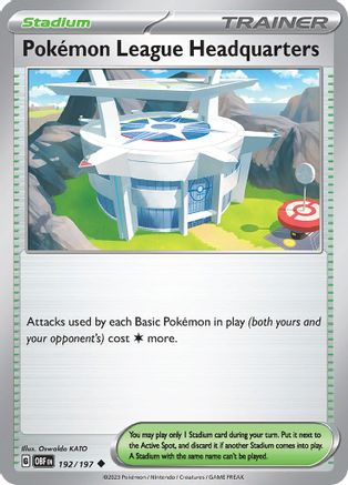 Pokemon League Headquarters 192  - Uncommon