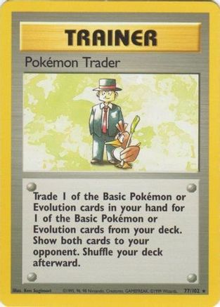 Pokemon Trader 077 - Rare