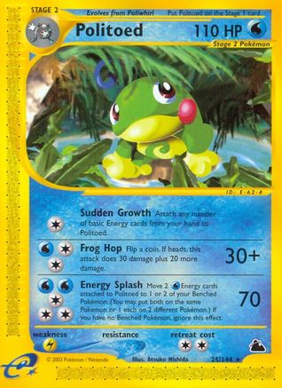 Politoed (25) - Rare