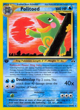 Politoed (27) (27) 027/75 - 1st Edition - Rare