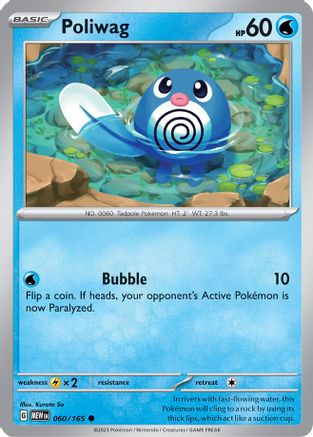 Poliwag 060 - Common