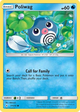 Poliwag (37) (37) 037 - Common