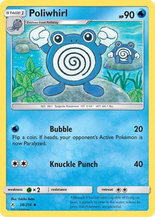 Poliwhirl 038 - Uncommon