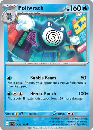 Poliwrath 062 - Uncommon