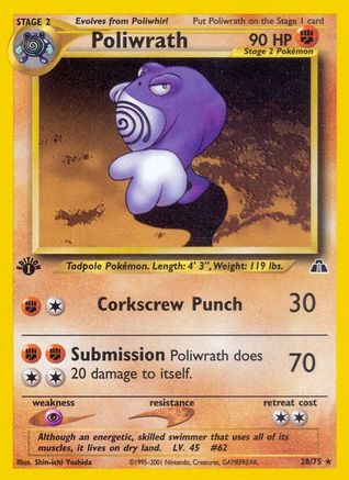 Poliwrath (28) (28) 028/75 - 1st Edition - Rare