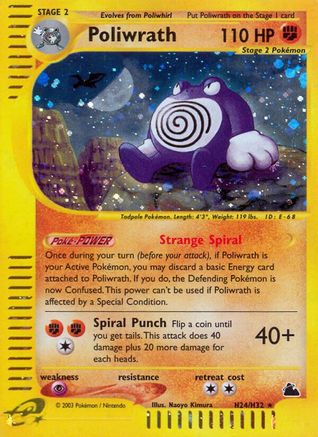 Poliwrath (H24) - Holofoil - Holo Rare