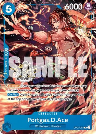 Portgas.D.Ace - OP07-053 (3rd Anniversary Tournament 3 Brothers Pack) (OP07-053) - Rare