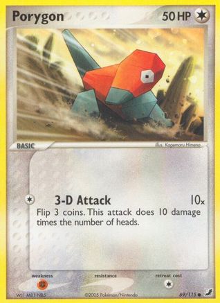 Porygon - Reverse Holofoil - Common