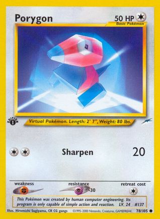 Porygon 078 - 1st Edition - Common