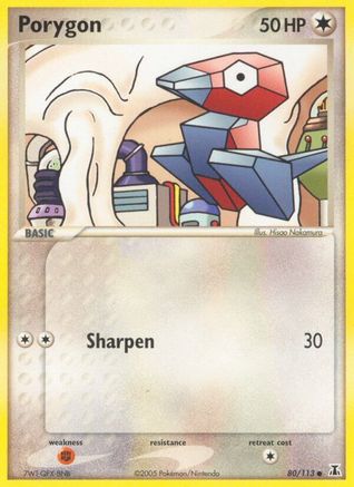Porygon 080 - Reverse Holofoil - Common
