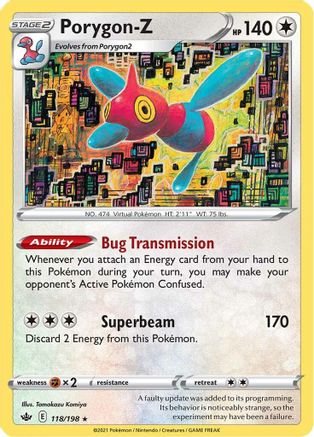 Porygon-Z 118 - Holofoil - Holo Rare