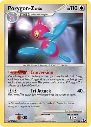 Porygon-Z - 6/106/106 - Rare