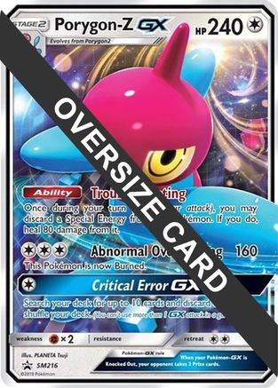 Porygon-Z GX - SM216 (SM Black Star Promo) - Holofoil - Promo