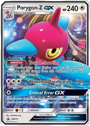 Porygon SM216 - Holofoil - Promo