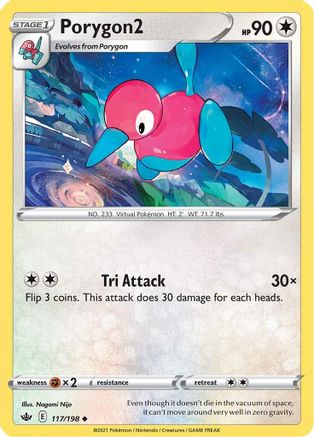 Porygon2 117 - Uncommon