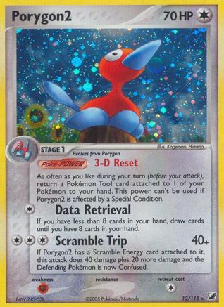 Porygon2 - Reverse Holofoil - Holo Rare