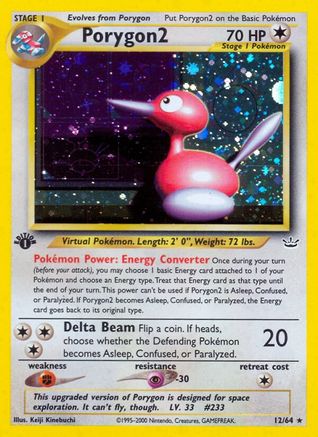 Porygon2/64 - 1st Edition Holofoil - Holo Rare