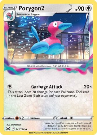 Porygon2 141 - Uncommon