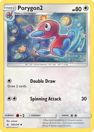 Porygon2 156 - Uncommon