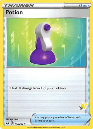 Potion - 177/202 (#40 Pikachu Stamped)/202  - Promo