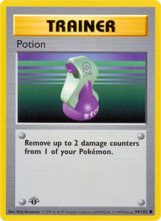 Potion 094  - 1st Edition - Common