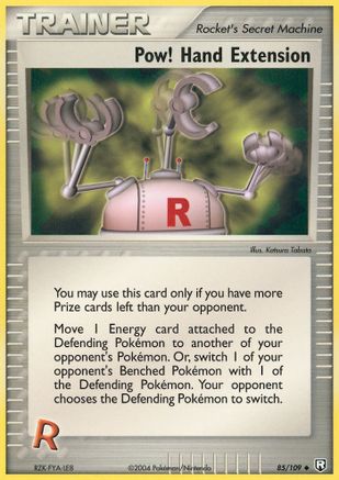 Pow! Hand Extension - Reverse Holofoil - Uncommon