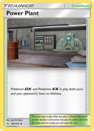 Power Plant 183 - Uncommon