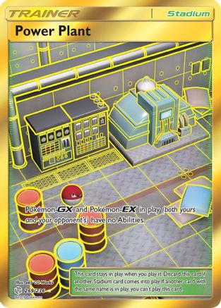 Power Plant (Secret) 269 - Holofoil - Secret Rare