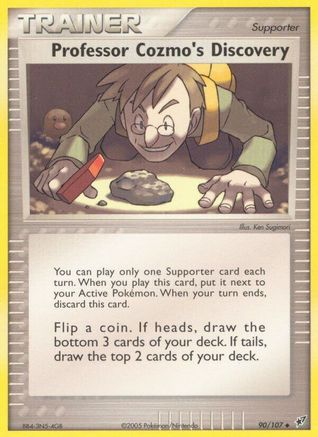 Professor Cozmo's Discovery - Reverse Holofoil - Uncommon