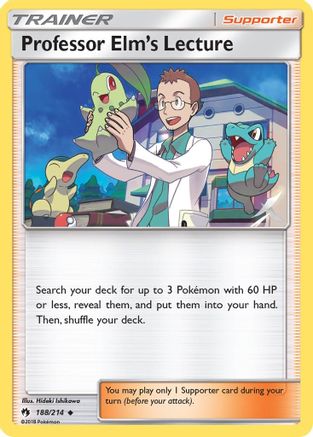 Professor Elm's Lecture 188 - Uncommon