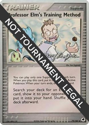 Professor Elm's Training Method - 2007 (Jeremy Scharff-Kim) 079 - Uncommon