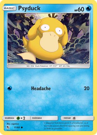 Psyduck 011 - Common