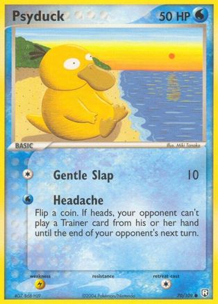 Psyduck - Reverse Holofoil - Common