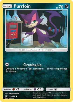 Purrloin 135 - Common