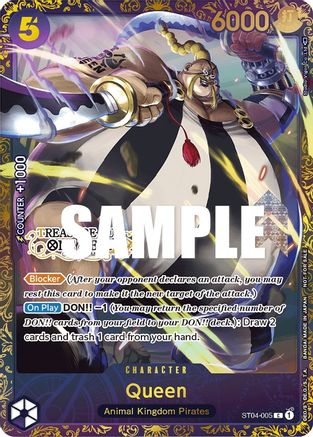 Queen (Treasure Cup) (ST04-005) - Common