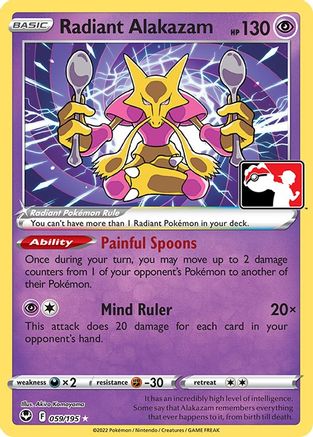 Radiant Alakazam - Holofoil - Radiant Rare
