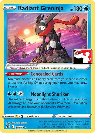 Radiant Greninja - Holofoil - Radiant Rare - Image 2