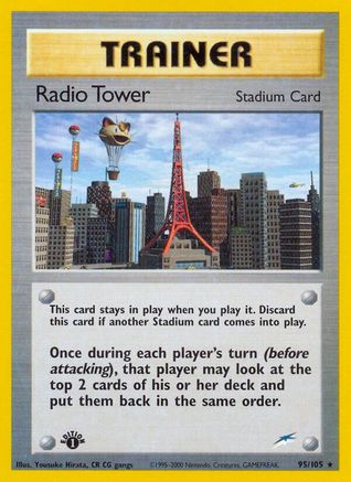 Radio Tower - 1st Edition - Rare