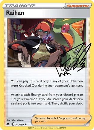 Raihan 140 - Holofoil - Holo Rare
