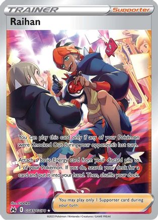 Raihan GG65 - Holofoil - Ultra Rare